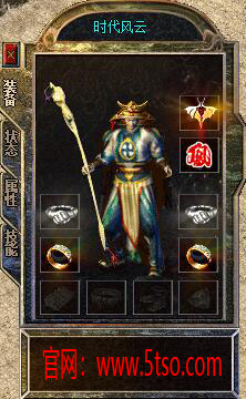 52级装饰